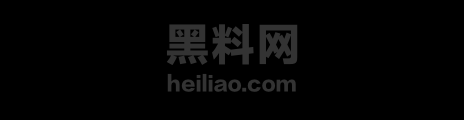 兔兔baby阿黑颜诱惑1